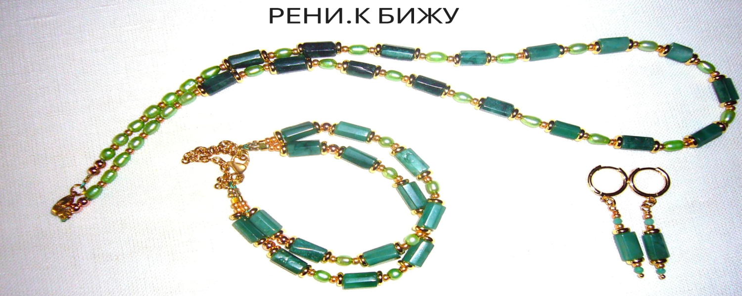Банер 2